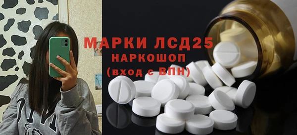 mdma Белоозёрский