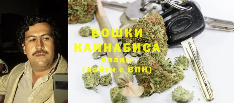 наркота  даркнет формула  Шишки марихуана LSD WEED  Уфа  kraken ССЫЛКА 